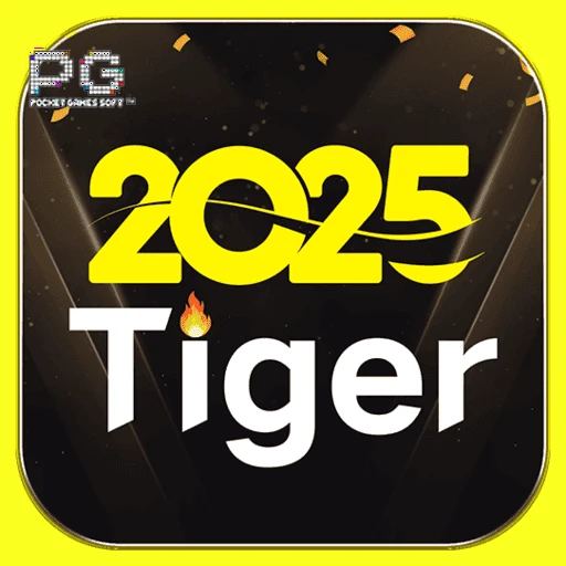 2025tiger